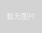 在哪些場所可以使用圓孔網?